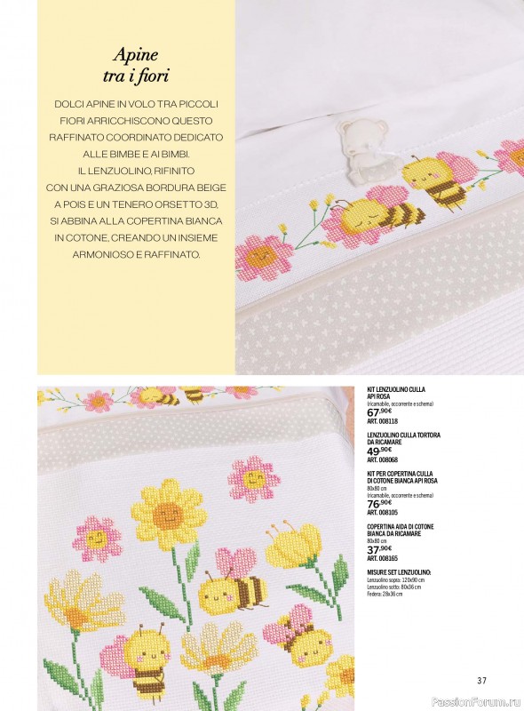 Коллекция вышивки в журнале «Mani di Fata Bebe №1 Luglio-Agosto 2026»