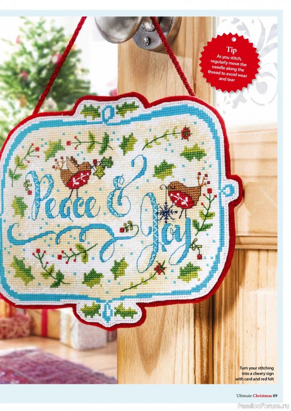Коллекция вышивки в журнале «Ultimate CrossStitch – Christmas 2026»