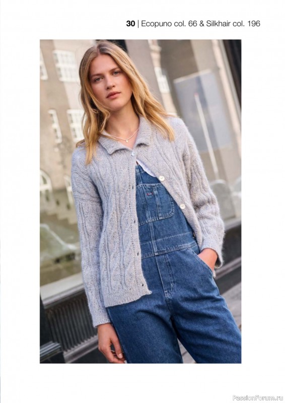 Вязаные проекты в журнале &laquo;Lana Grossa - Spring/Summer 2026&raquo;