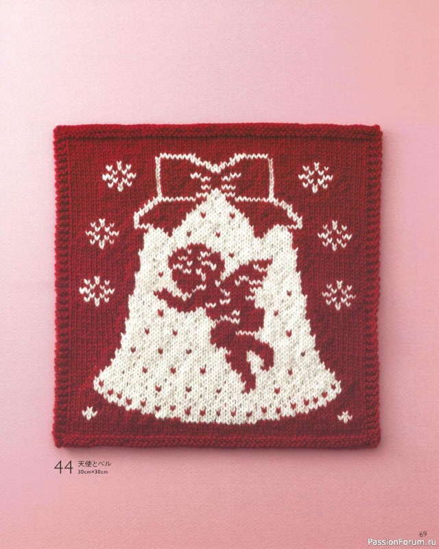 Вязаные модели в книге «The Knitting Pattern of Northern Europe»