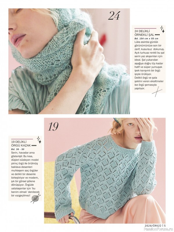 Вязаные модели в журнале &laquo;Burda Orgu №1 2026&raquo;