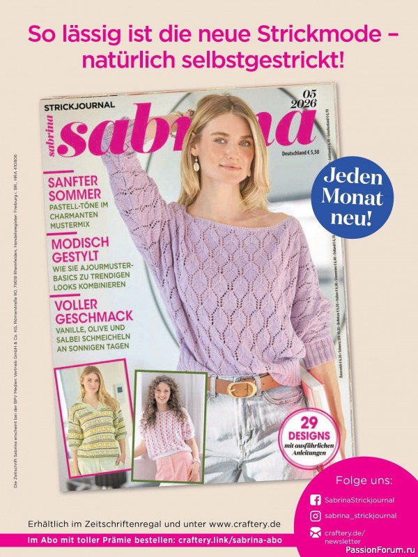 Вязаные модели в журнале &laquo;Maschentrends №2 2026&raquo;