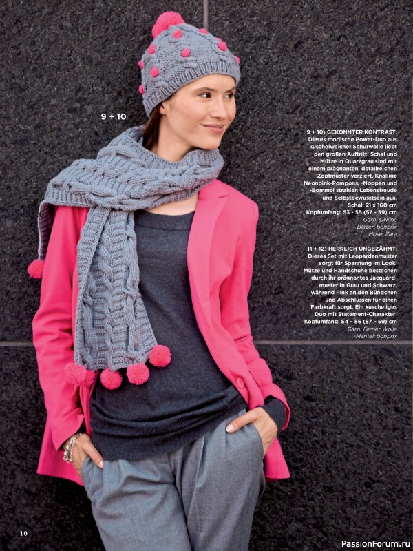 Вязаные модели в журнале «Sabrina №12 2025 German»