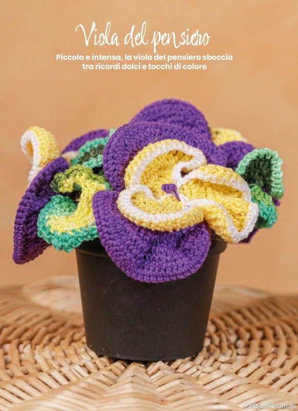 Вязаные проекты крючком в журнале «I Love Amigurumi Speciale №6 2025»