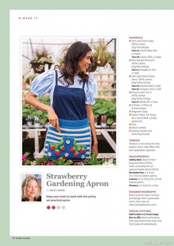 Вязаные проекты крючком в журнале &laquo;Inside Crochet №189 2026&raquo;