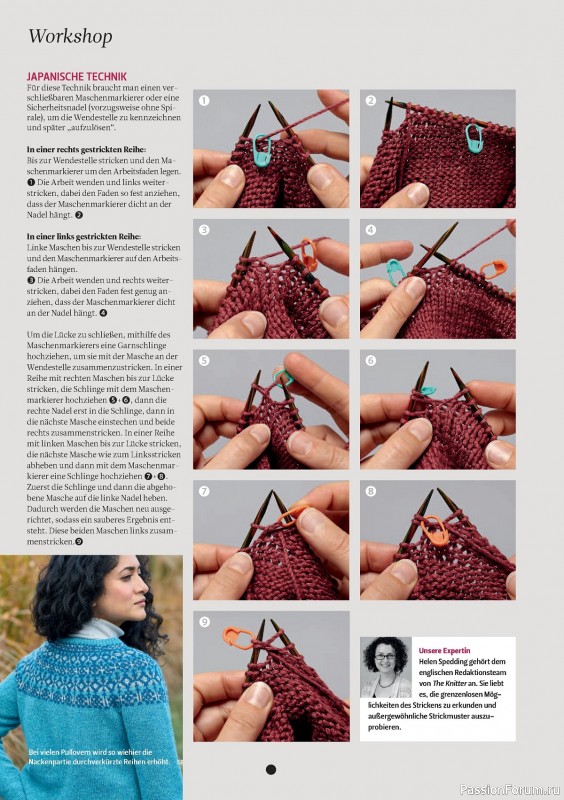 Вязаные проекты спицами в журнале «The Knitter №70 2024»
