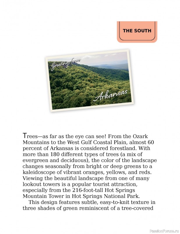 Вязаные проекты в книге «Knitting the U.S.A.». Часть 1