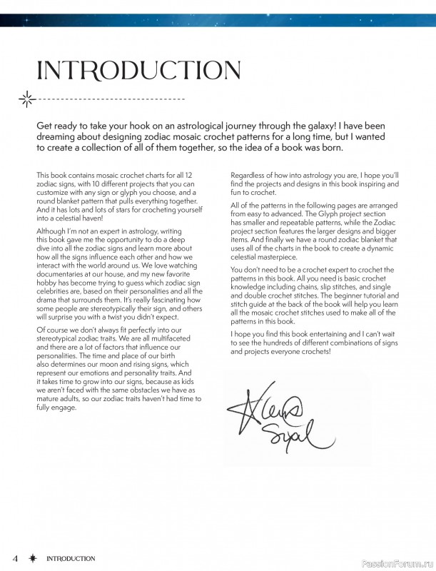 Вязаные проекты в книге &laquo;Zodiac Mosaic Crochet&raquo;.