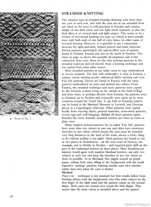 Вязаные проекты в раритетной книге «Traditional Scandinavian Knitting»