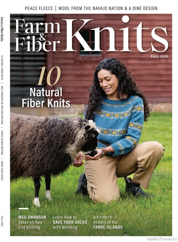 Вязаные проекты в журнале «Farm & Fiber Knits - Fall 2025»
