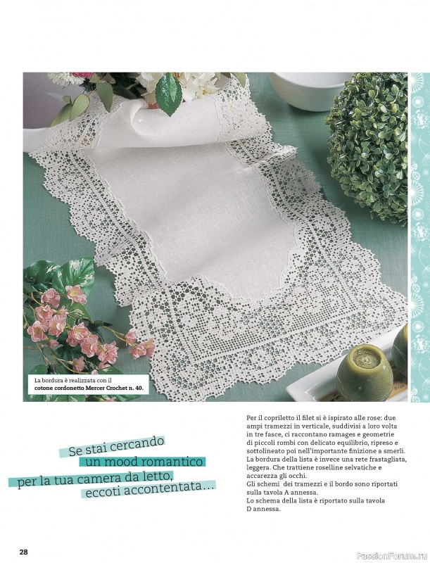 Вязаные проекты в журнале &laquo;Mani di Fata Speciale - Aprile 2026&raquo;