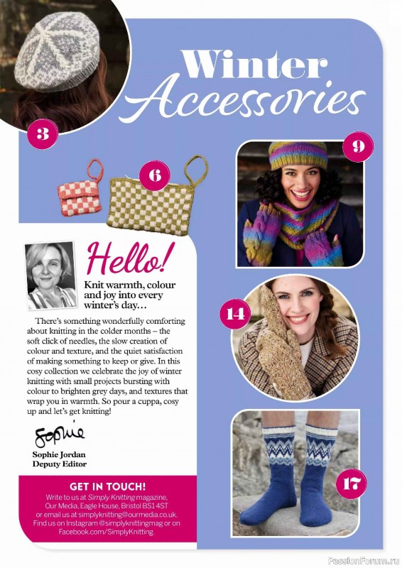 Вязаные проекты в журнале &laquo;Simply Knitting №272 2025&raquo;