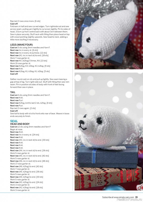 Вязаные проекты в журнале &laquo;Simply Knitting №282 2026&raquo;