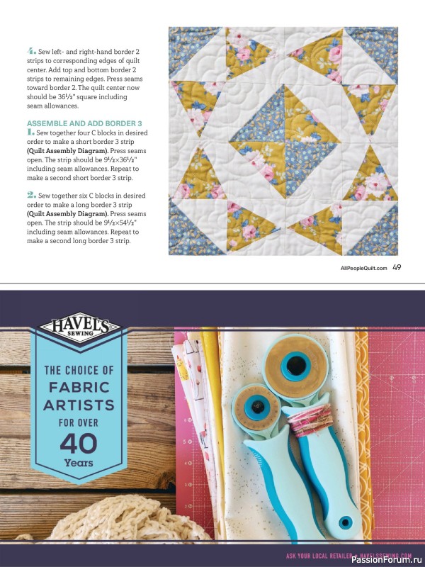 Коллекция проектов для рукодельниц в журнале &laquo;American Patchwork & Quilting №199 2026&raquo;