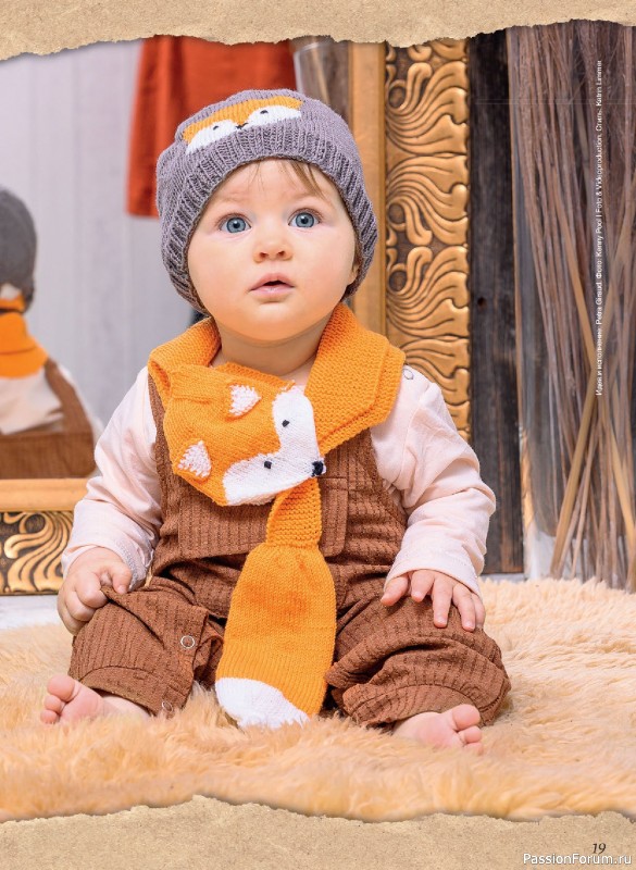 Коллекция проектов для рукодельниц в журнале &laquo;Anna №3 2025 Осень&raquo;