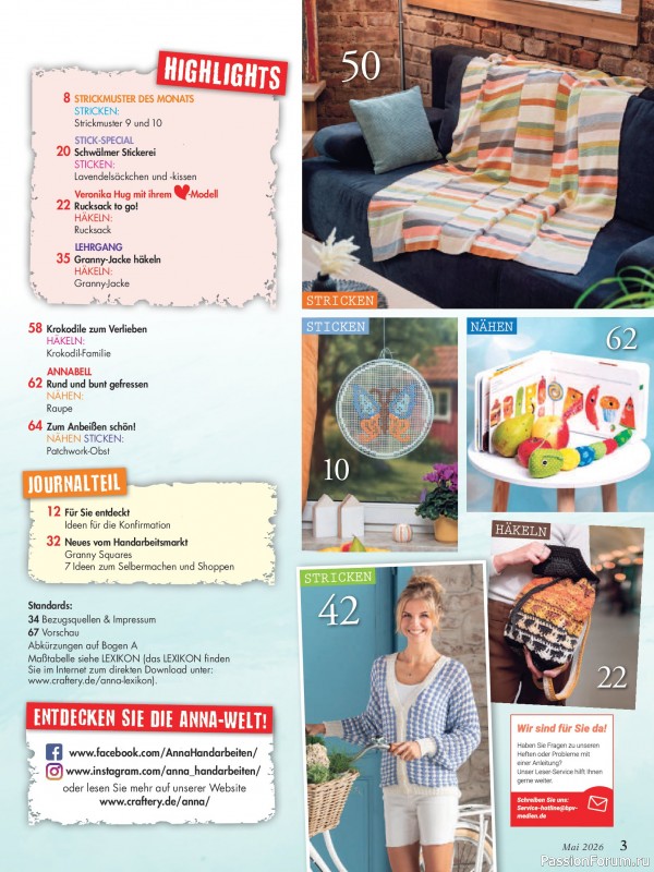 Коллекция проектов для рукодельниц в журнале &laquo;Anna №5 2026&raquo;