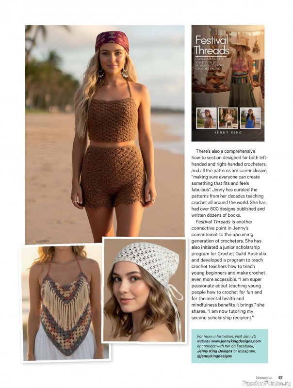 Коллекция проектов для рукодельниц в журнале &laquo;Australian Homespun - February-March 2026&raquo;