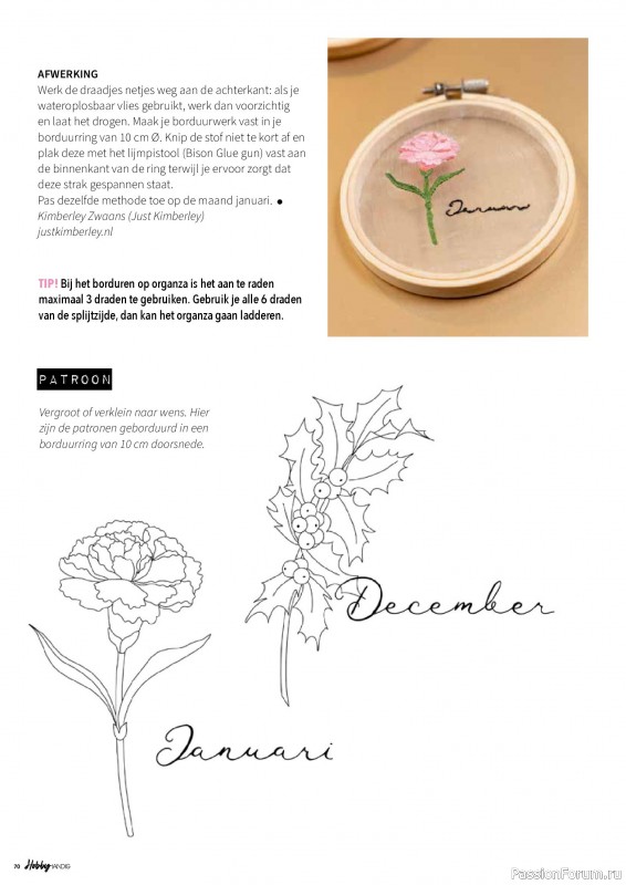 Коллекция проектов для рукодельниц в журнале «HobbyHandig №257 2025»