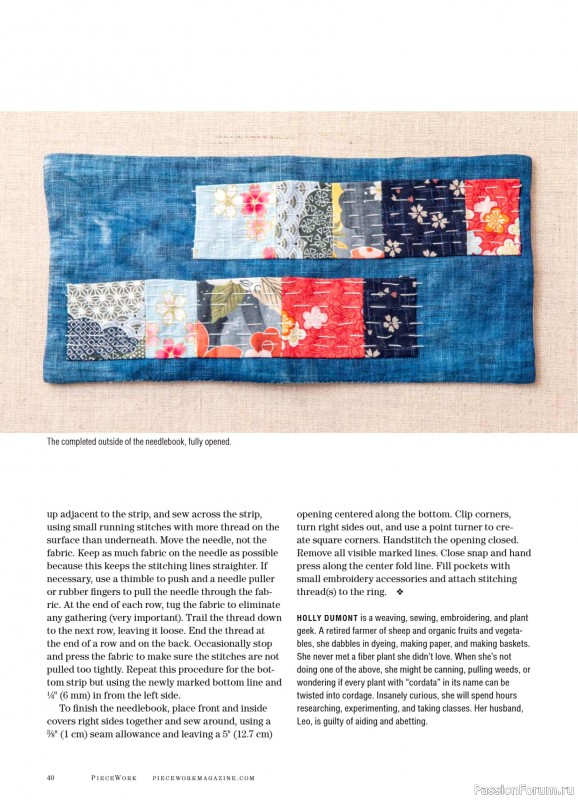 Коллекция проектов для рукодельниц в журнале «PieceWork - Summer 2026»