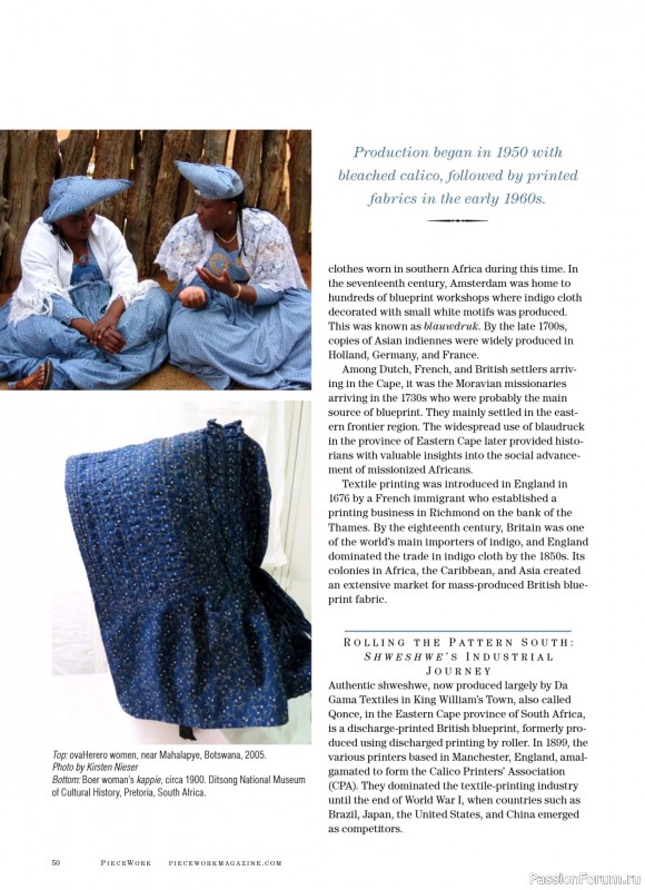 Коллекция проектов для рукодельниц в журнале «PieceWork - Summer 2026»