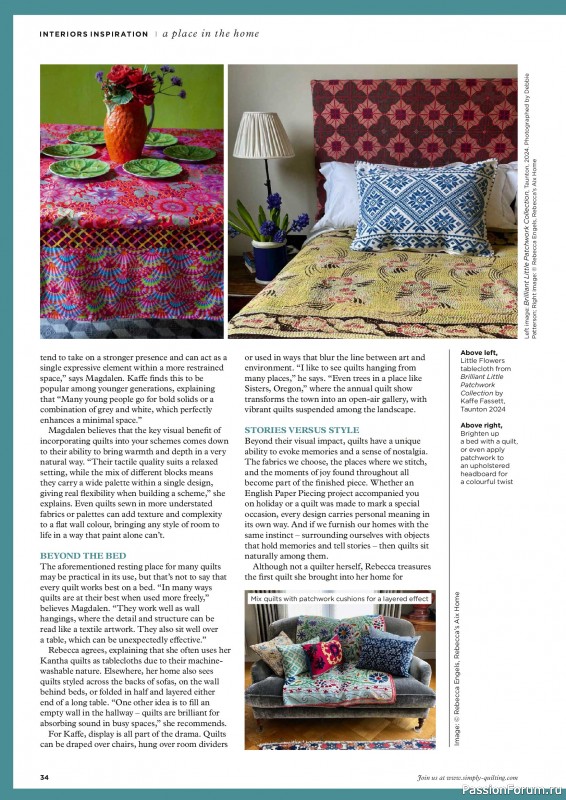 Коллекция проектов для рукодельниц в журнале «Todays Quilter №144 2026»
