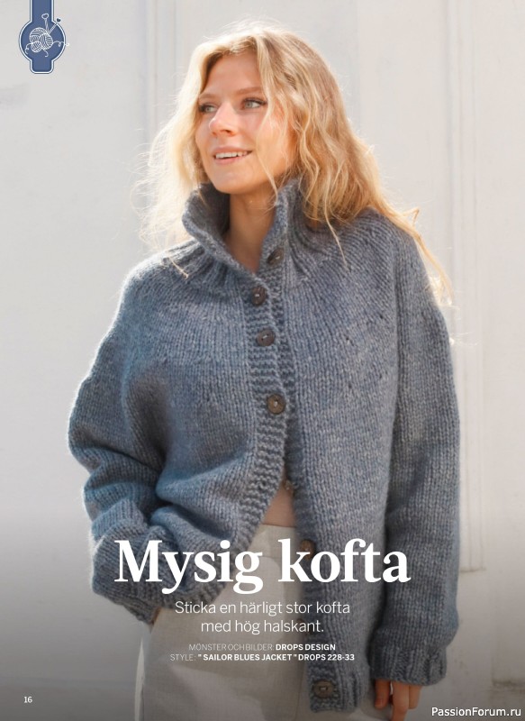 Коллекция проектов в журнале &laquo;Sticka & Virka №6 2026&raquo;