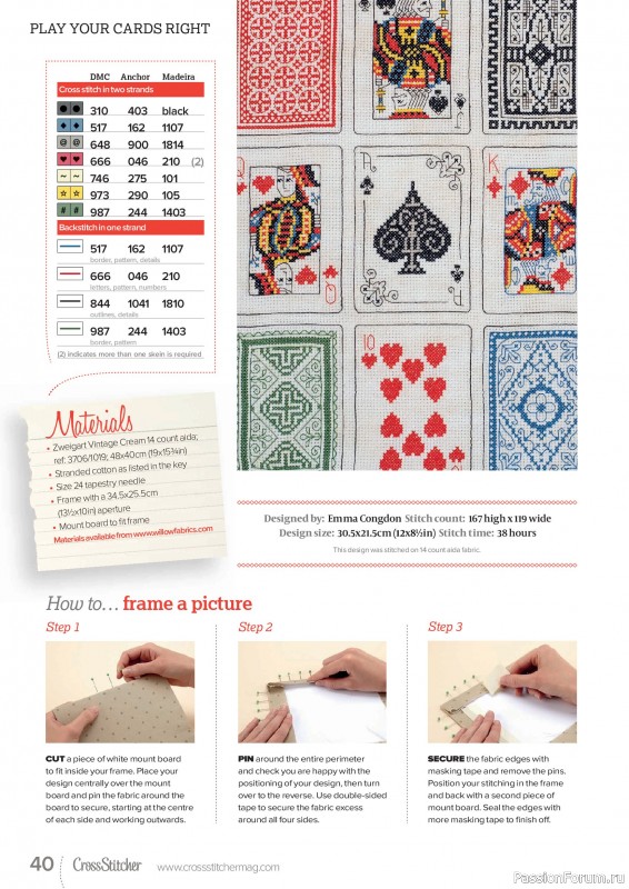 Коллекция вышивки в журнале &laquo;CrossStitcher №435 2026&raquo;