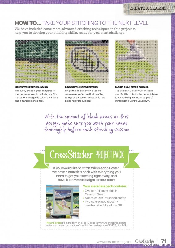 Коллекция вышивки в журнале &laquo;CrossStitcher №435 2026&raquo;