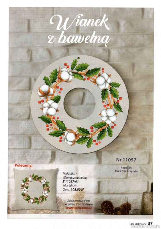 Коллекция вышивки в журнале «Igla Malowane №1 2025»