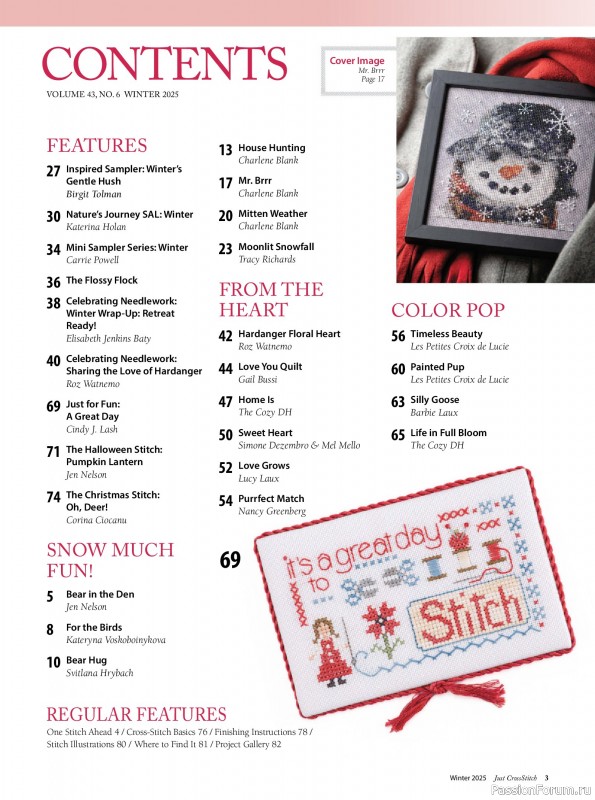 Коллекция вышивки в журнале «Just CrossStitch - Winter 2025»