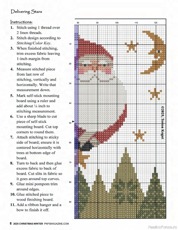 Коллекция вышивки в журнале «Punch Needle & Primitive Stitcher - Winter 2025»