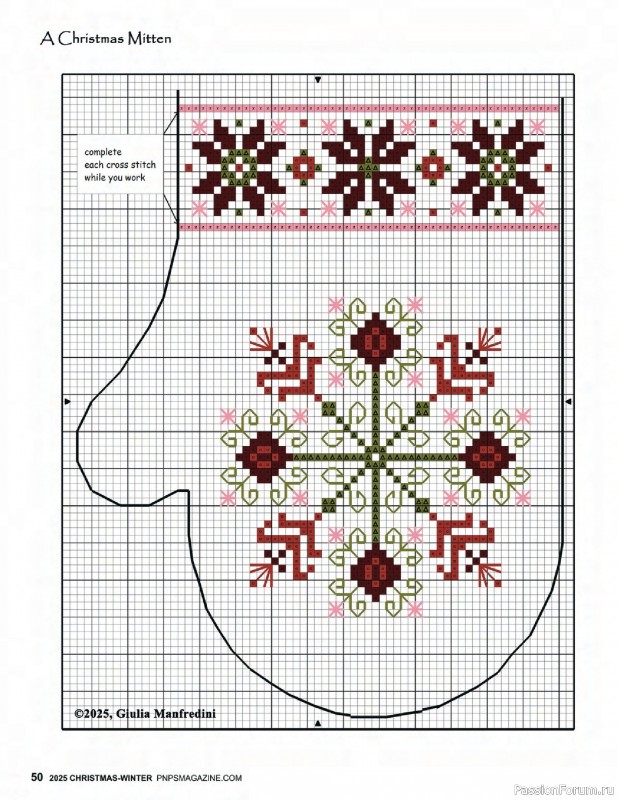 Коллекция вышивки в журнале «Punch Needle & Primitive Stitcher - Winter 2025»