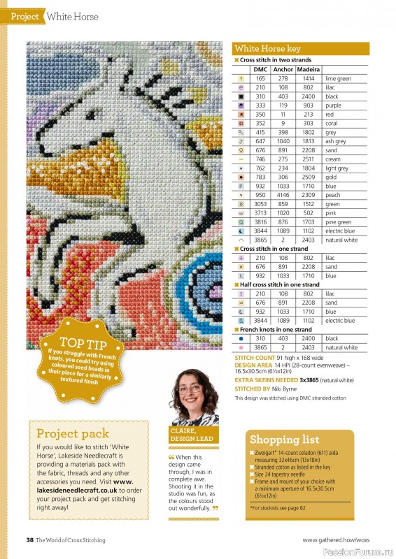 Коллекция вышивки в журнале &laquo;The World of Cross Stitching №371 2026&raquo;