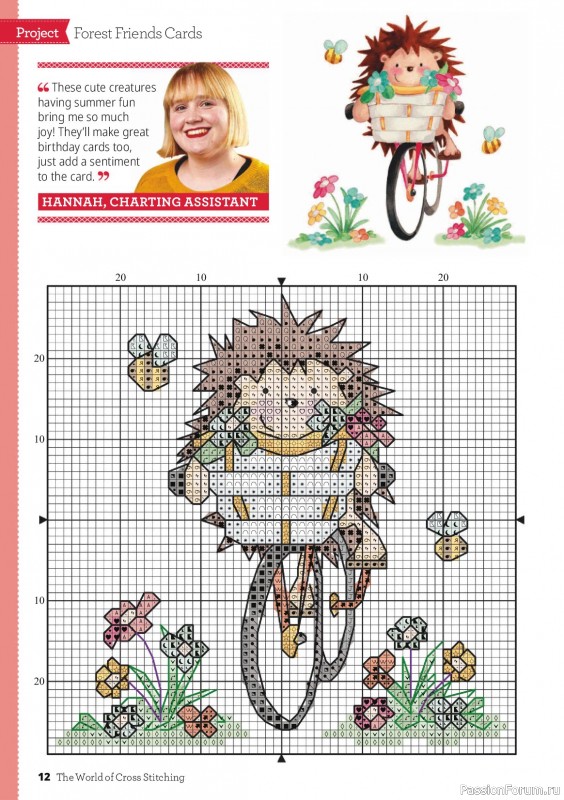 Коллекция вышивки в журнале «The World of Cross Stitching №374 2026»