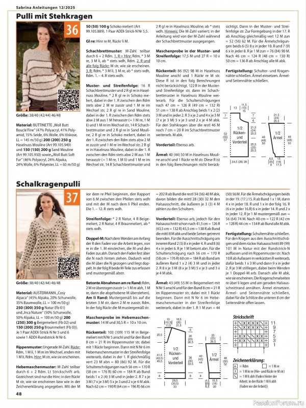 Вязаные модели в журнале «Sabrina №12 2025 German»