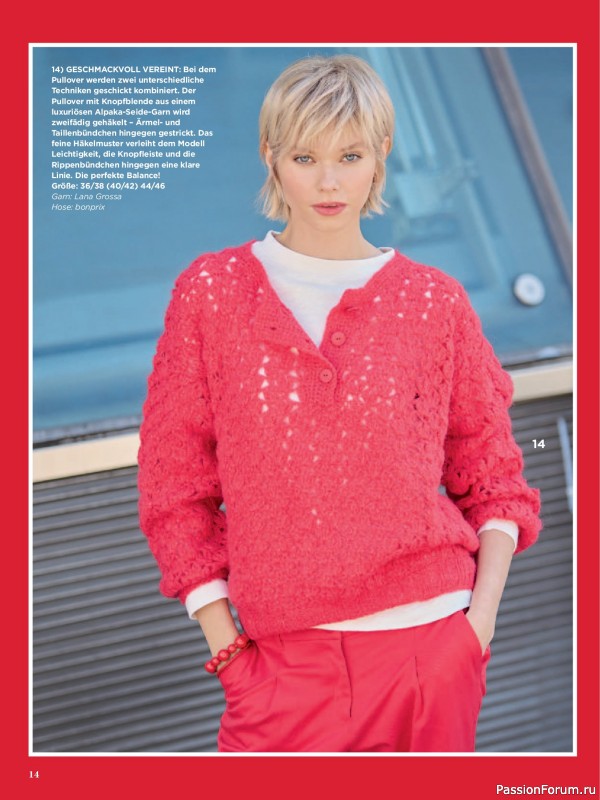 Вязаные модели в журнале &laquo;Sabrina №3 2026 German&raquo;