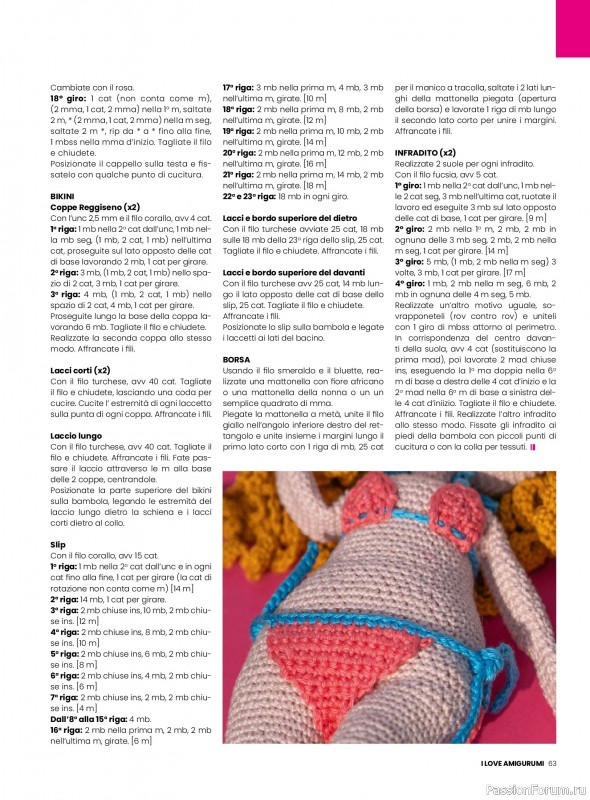 Вязаные проекты крючком в журнале «I Love Amigurumi №27 2025»