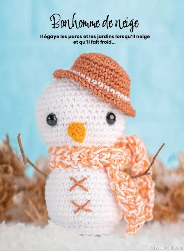 Вязаные проекты крючком в журнале &laquo;I Love Amigurumi №8 2026&raquo;