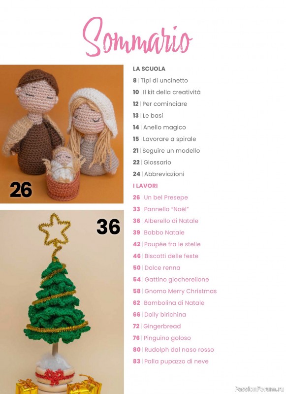 Вязаные проекты крючком в журнале «I Love Amigurumi Manuale №7 2025»