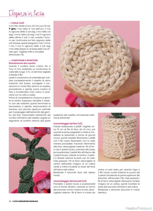 Вязаные проекты крючком в журнале «I Love Amigurumi Speciale №6 2025»