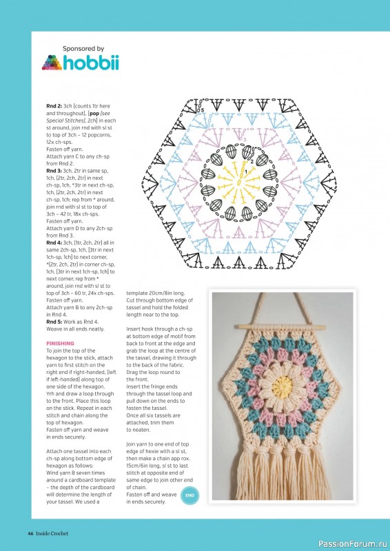 Вязаные проекты крючком в журнале &laquo;Inside Crochet №189 2026&raquo;