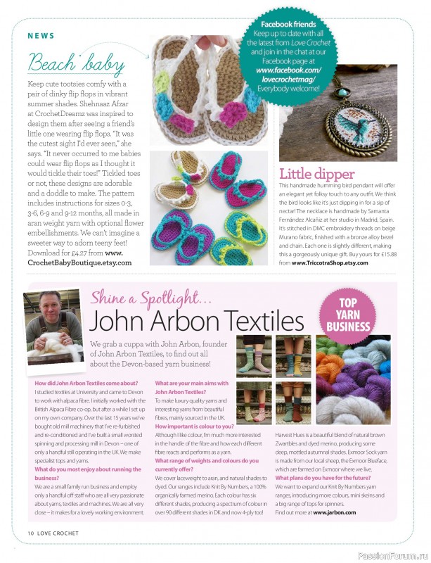 Вязаные проекты крючком в журнале «Love Crochet №36 2026»