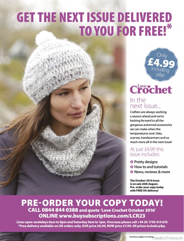 Вязаные проекты крючком в журнале «Love Crochet №36 2026»