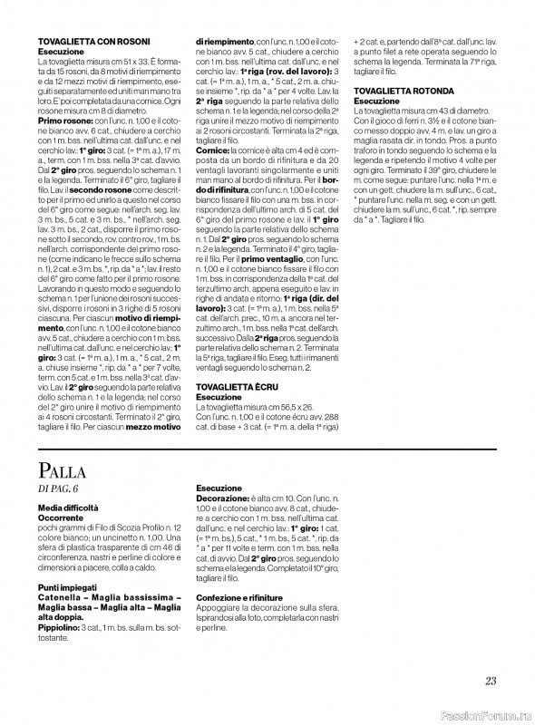 Вязаные проекты крючком в журнале «Profilo Uncinetto №10 2025»