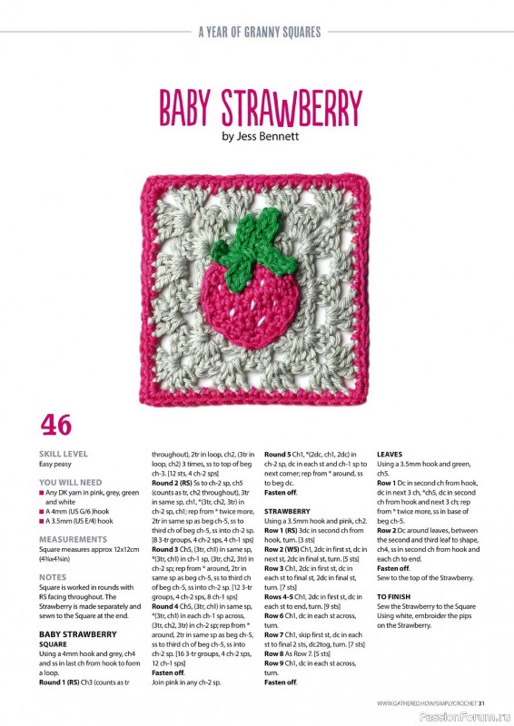 Вязаные проекты крючком в журнале «Simply Crochet №126 2022»