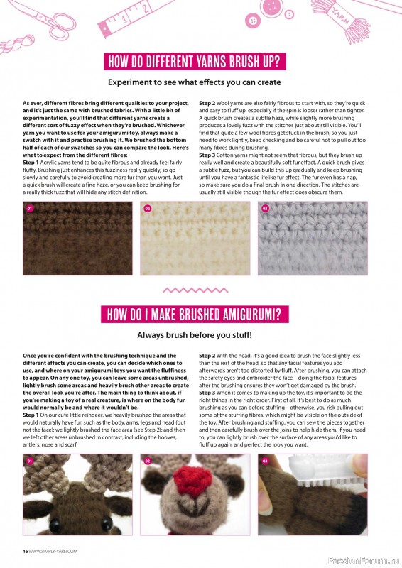 Вязаные проекты крючком в журнале &laquo;Simply Crochet №180 2026&raquo;