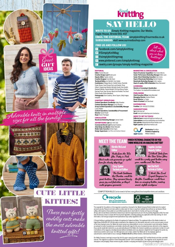Вязаные проекты крючком в журнале «Simply Knitting №265 2025»