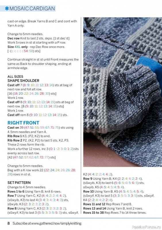 Вязаные проекты крючком в журнале «Simply Knitting №265 2025»