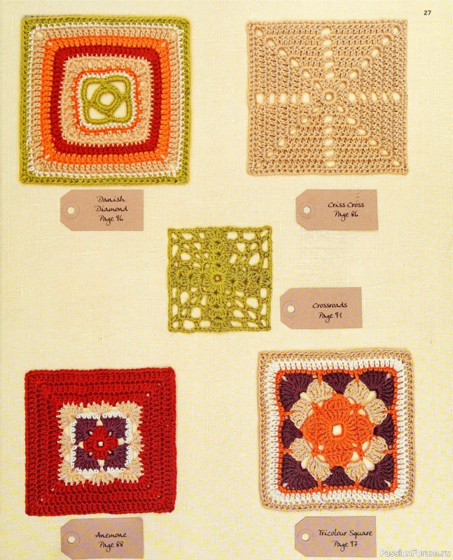 Вязаные проекты в книге «150 Crochet Blocks». Часть 1
