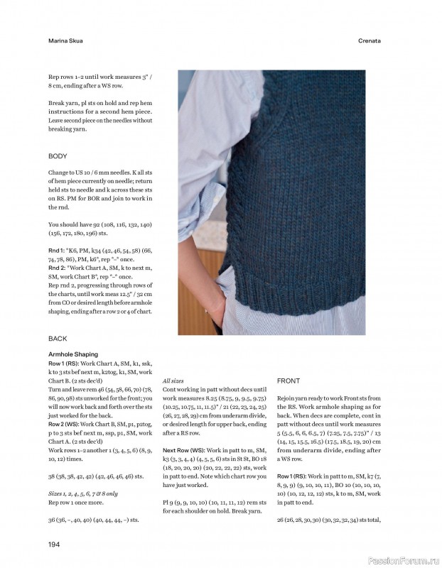 Вязаные проекты в книге &laquo;52 weeks of Sweater&raquo;. Часть 2